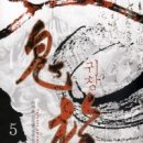 학산동물병원 이미지