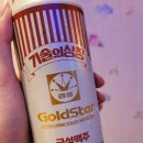 GS봉방점 이미지