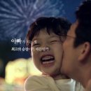 승진광고 이미지