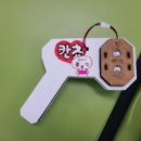 구리여자중학교 이미지