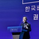 디에스산업 이미지