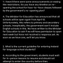 유런학원 이미지