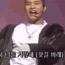 제발 "바래요"도 표준어로 인정해 주시면 안 됩니까?. 이미지