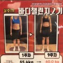 (주)에이블짐 교대역점 이미지