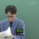 강동구청역 이미지