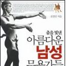 북쇼컴퍼니