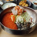 공항생복국 이미지