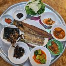 춘천 여행 중 딱 한 끼만 먹는다면? 현지인도..관광객도..인정한 생선구이 백반 맛집 이미지