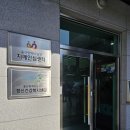 씨유울산강남월봉점 | 울산남구치매안심센터와 함께 치매파트너에 대해 알아보아요!