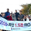 용마산건설기계 이미지