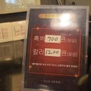 코스타PC방 네이버블로그
