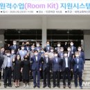 대진교육시스템 이미지