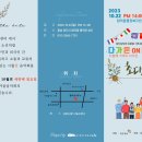 합덕읍행정복지센터 이미지