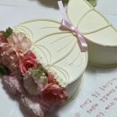 어 타이니 리틀피스 | 2025년 9월 대행사 성황리에 마무리