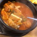 해장촌