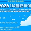 용강회관 KPI뉴스