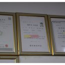 율법무사법인