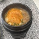 설화생고기 이미지