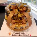 오복떡방앗간 이미지