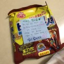 감동까스안양