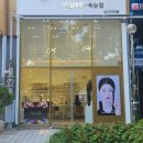 끌리네네일 네이버블로그