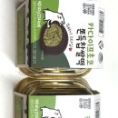 씨유(CU) 문흥행복점 | CU 두바이 쫀득찹쌀떡 | 씨유두바이 | 두바이디저트 | 편의점디저트 | 솔직후기 | 내돈내산리뷰