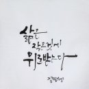 만수6동행정복지센터 이미지