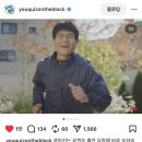 (유)우승건설 - 7389 | (유)우승건설
