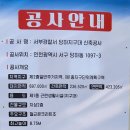 당하동 행정복지센터 이미지