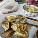 늘한결푸드 천하일품 만두 후기~