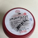 법인믿음축산