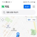 성원안경원 이미지