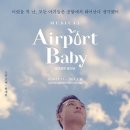조쉬컴퍼니 이미지