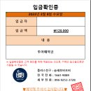 오케이광고사 | 세부 여행 후기(1일차)