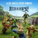 (주)조이래빗 네이버블로그