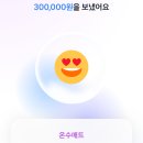 신흥상사 | 복작복작하다 복작복작한