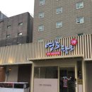 영포화로 인계점 이미지