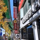 (Goody sand)구디샌드 이미지