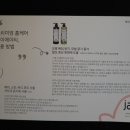 제이에이티