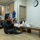 고산돌맹마을 이미지