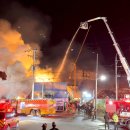 토평공업단지2 이미지