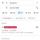 광원빌딩 이미지