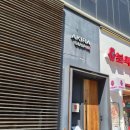 5763 | 수원 오마카세 런치 스시아키라 내돈내산 후기 및 구성 (캐치테이블)