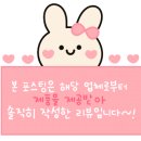 더베이크샵캐롤