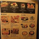 철길포차 이미지