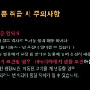 착한고깃간 이미지
