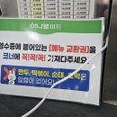 미미호떡 네이버블로그