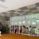 인천청학초등학교 이미지