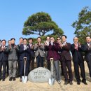 도청축사 헤럴드경제