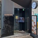 수다 - 원주시 황골로 307 | [삼성동맛집] 분위기 좋은 삼성역 이자카야 '야키도리 수다'방문후기~